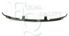 EQUAL QUALITY L00948 Support, bumper